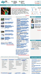 Mobile Screenshot of dp52.ru